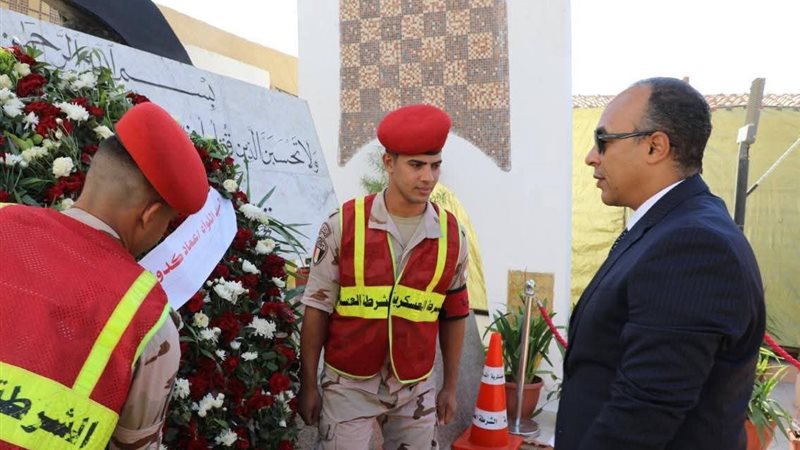نائب محافظ المنيا