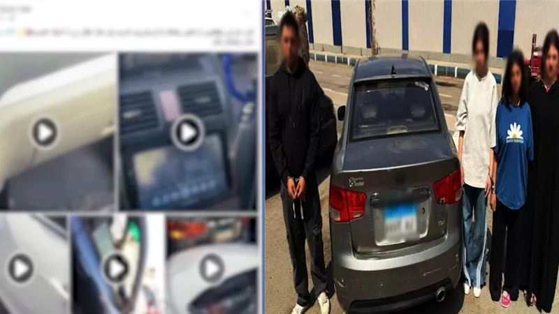 بعد تداول فيديو صادم.. ضبط 4 أشخاص في واقعة خادشة للحياء داخل سيارة بالجيزة