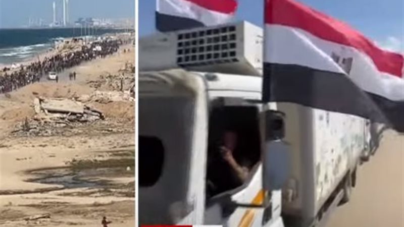غزة 