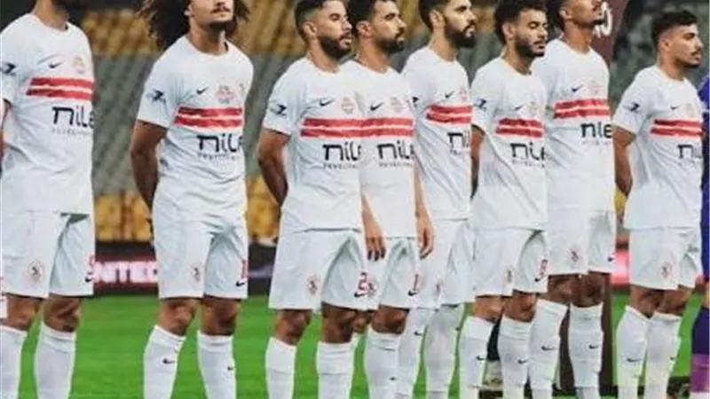 الزمالك يواصل الاستعداد لمباراة ديكيداها في الكونفدرالية الإفريقية