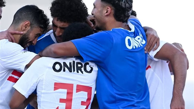 الزمالك 