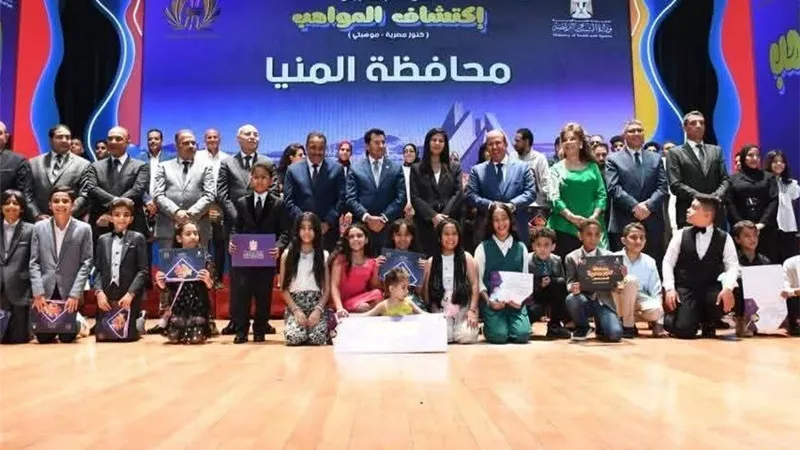 محافظ المنيا: رعاية النشء والشباب أولوية لبناء المستقبل.. وخلق بيئة محفزة للتميز 