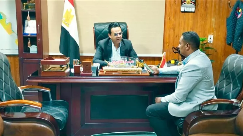 إرتفاع تصنيف 