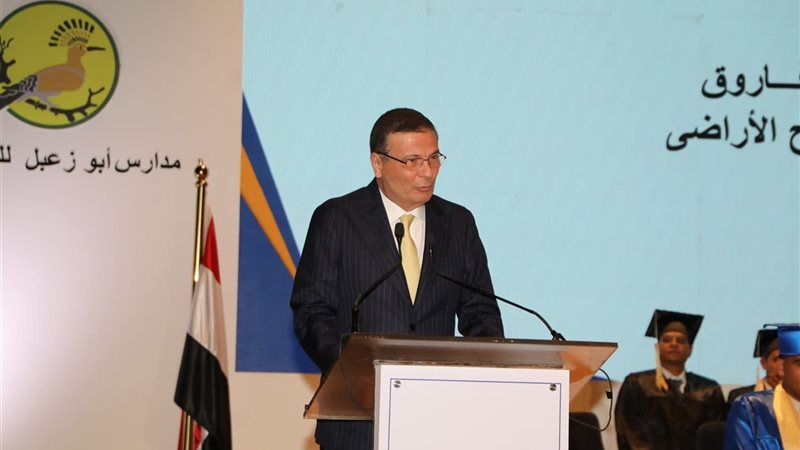 وزير الزراعة 