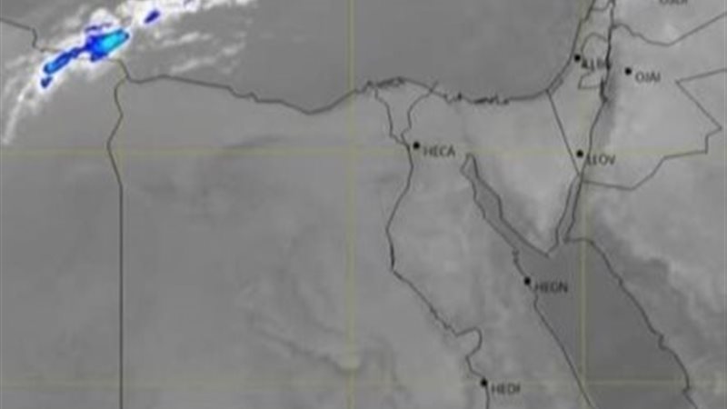 الطقس 