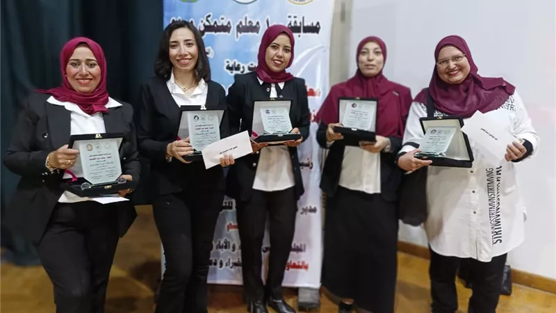 تعليم سوهاج يفوز بـ5 مراكز على مستوى الجمهورية بمسابقة 100 معلم مبدع