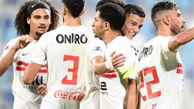الزمالك يواصل الاستعداد لمواجهة ديكيداها في الكونفدرالية الإفريقية 