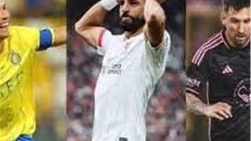  في سباق الكرة الذهبية 2026.. محمد صلاح يتفوق على ميسي ورونالدو