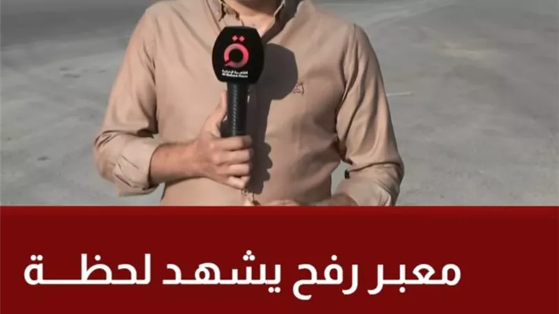 شاحنات المساعدات تبدأ الدخول إلى قطاع غزة وتعبر بالكامل لأول مرة منذ مارس