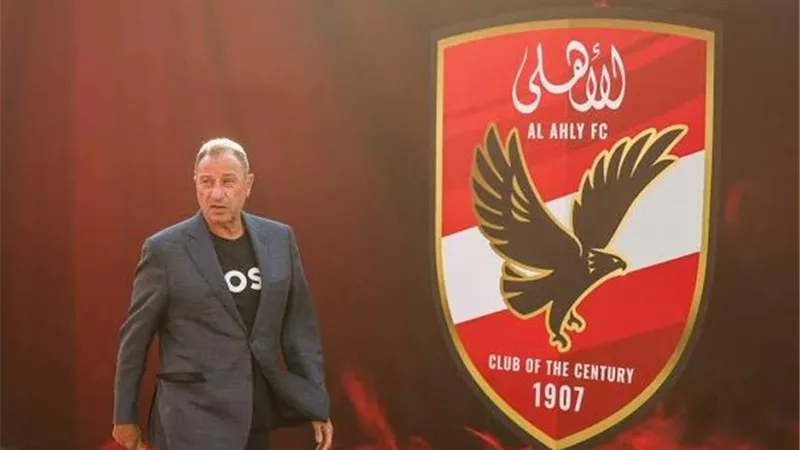 بيان عاجل من إدارة الأهلي بعد خروج الفريق من دوري أبطال أفريقيا
