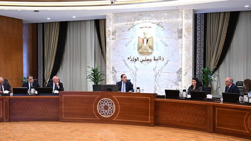 رئيس مجلس الوزراء