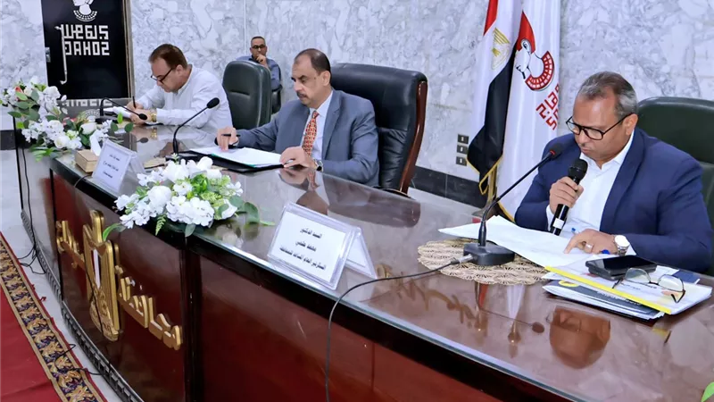اجتماع موسع بسوهاج للجنة الرئيسية لحصر مباني الإيجار القديم استعدادًا لتطبيق القانون الجديد