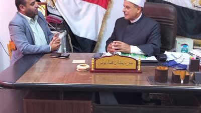 وكيل أوقاف كفر الشيخ: حريصون على تطوير العمل الدعوي والإداري ورفع كفاءة العاملين (خاص)