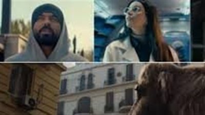 تراجع إيرادات 