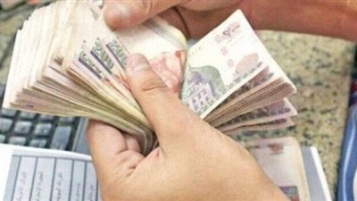 بشرى للموظفين والمعاشات.. الموعد الرسمي لصرف مرتبات شهر يونيو والزيادات السنوية
