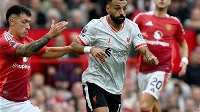 مواعيد مباريات اليوم.. أبرزها ليفربول ضد مانشستر يونايتد ونهائي مونديال الشباب