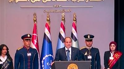 السيسي يؤكد دور مصر المحوري في إيقاف حرب غزة ويثني على جهود ترامب في إحلال السلام