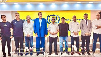 إيقاف مجلس إدارة النادي الإسماعيلي وإحالتهم للنيابة العامة للتحقيق.. ما القصة؟