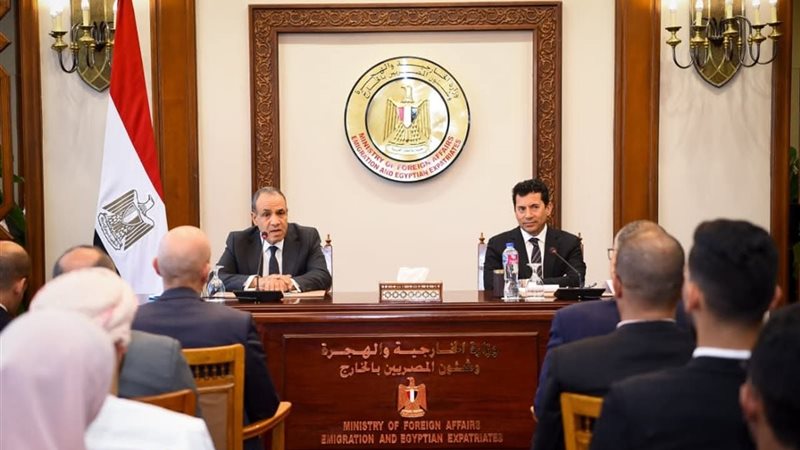 وزير الخارجية 