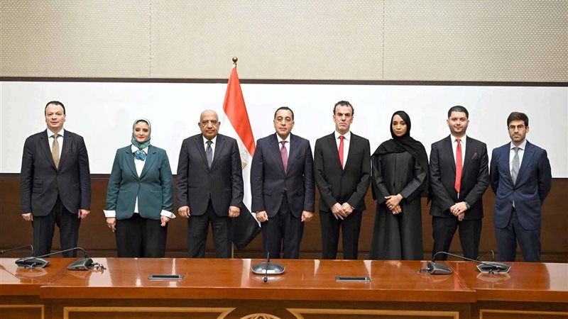 رئيس مجلس الوزراء