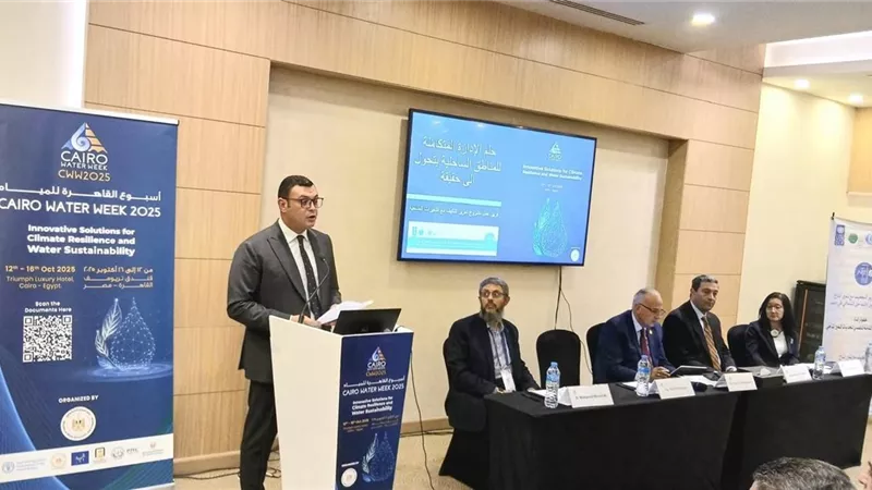 وزير الإسكان يستعرض جهود مشروع تعزيز التكيف مع تغير المناخ