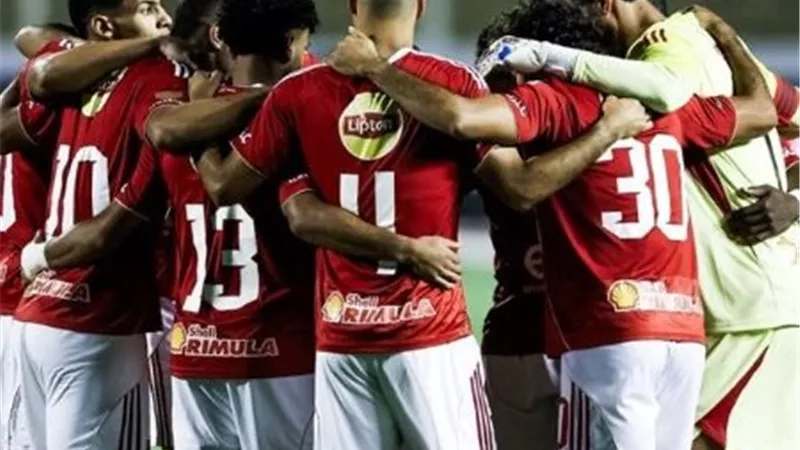 تعرف على موعد الظهور الأول للأهلي في دوري أبطال أفريقيا للموسم الحالي