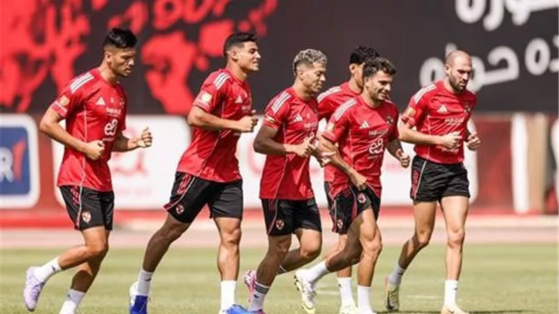 الأهلي يعلن قائمته استعدادًا لمواجهة إيجل نوار في دوري أبطال إفريقيا
