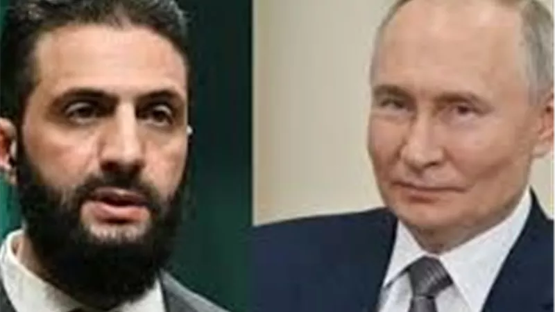 أحمد الشرع في روسيا.. يؤكد وحدة وسلامة سوريا والعلاقات الوثيقة بموسكو