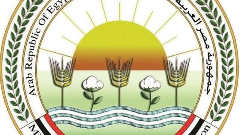 الزراعة في أسبوع