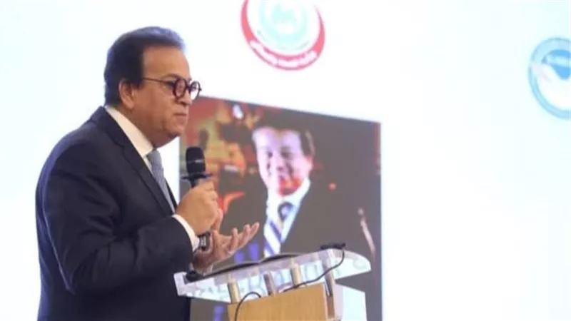 وزير الصحة: إصدار النظام الأساسي لصندوق التأمين ضد الأخطاء الطبية