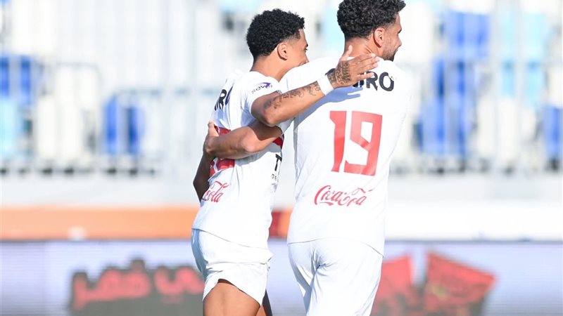 الزمالك 