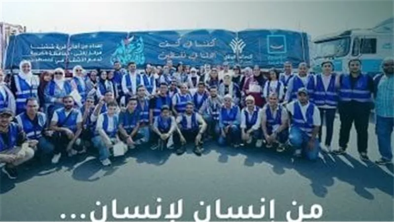 حياة كريمة تطلق قافلة ضخمة إلى غزة ضمن التحالف الوطني