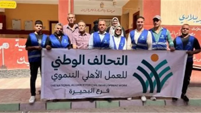 ضمن خطة دعم التعليم.. التحالف الوطني يوزع شنط مدرسية في البحيرة 
