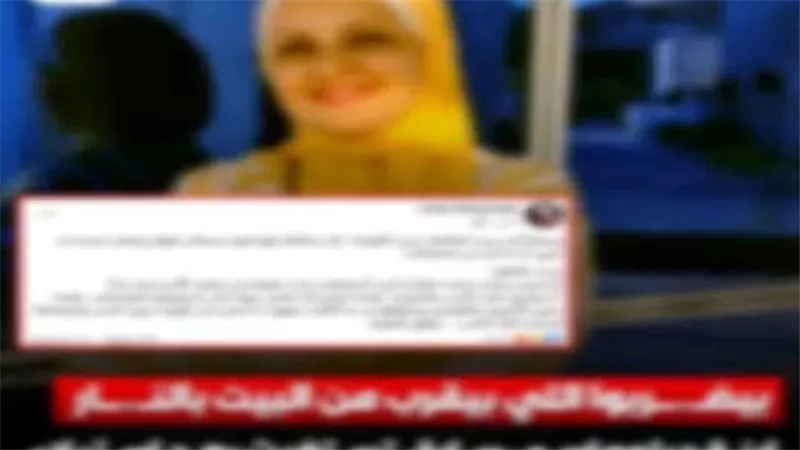 الأمن يكشف ملابسات واقعة كسر شقة سيدة بحدائق القبة بعد تداولها على مواقع التواصل