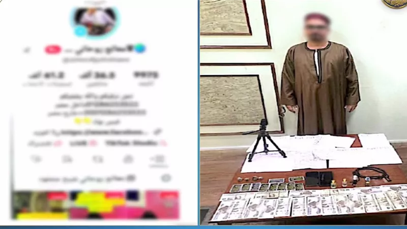 الأمن يضبط دجال المنيا بتهمة ادعاء جلب الحبيب ورد المطلقة