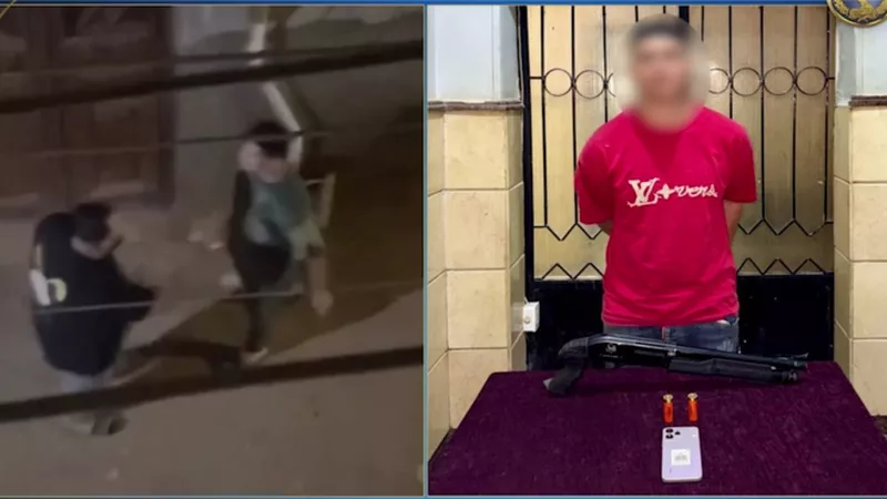 ضبط عاطل هدد الأهالي بسلاح ناري في المنوفية