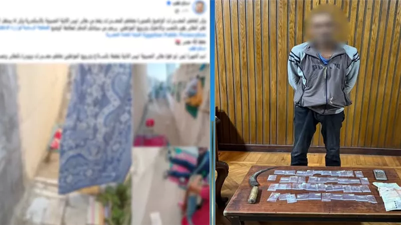 اتخذ من المقابر وكرا لتجارته.. تفاصيل سقوط تاجر مخدرات في الإسكندرية