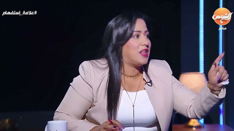  نيفين وجيه 