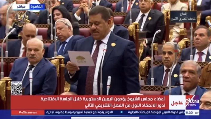 المستشار أحمد العادلي يؤدي اليمين الدستورية بمجلس الشيوخ 
