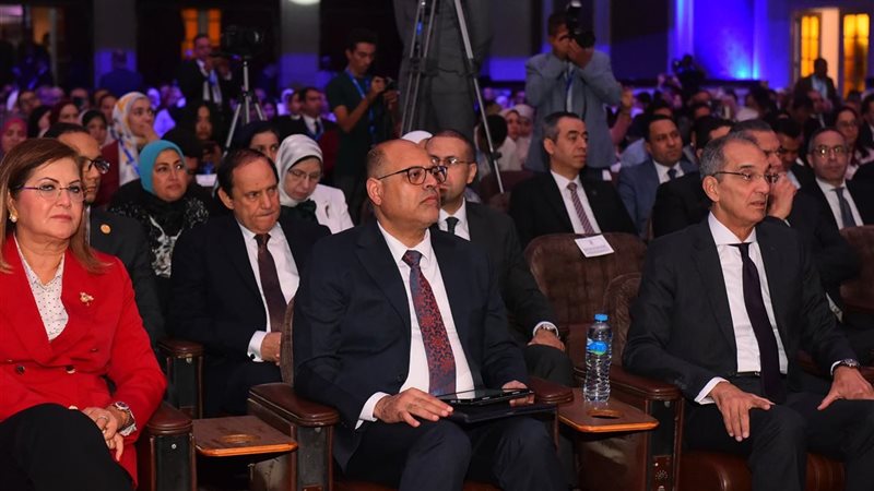 المؤتمر الدولي الأول