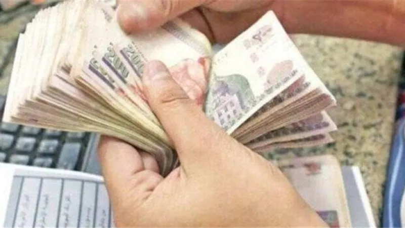 معاشك على الباب.. موعد صرف معاشات نوفمبر 2025