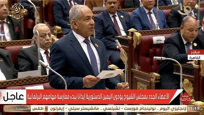النائب أحمد العوضي يعلن ترشحه وكيلاً لمجلس الشيوخ 
