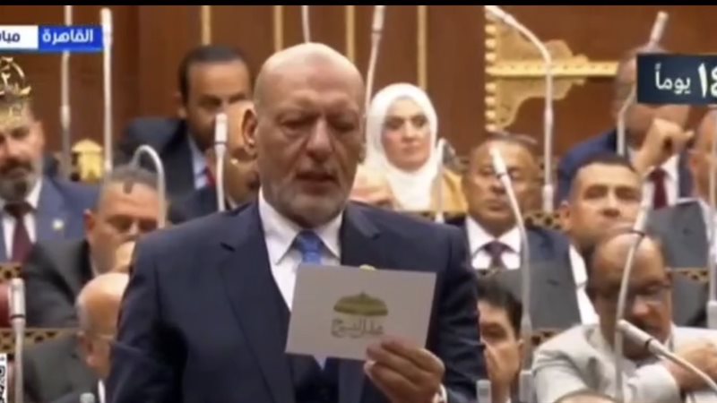 النائب حسين  أبو