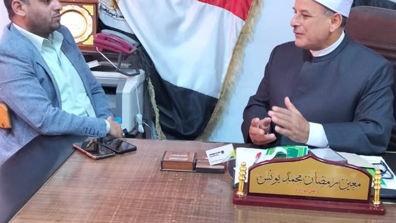 وكيل وزارة الاوقاف