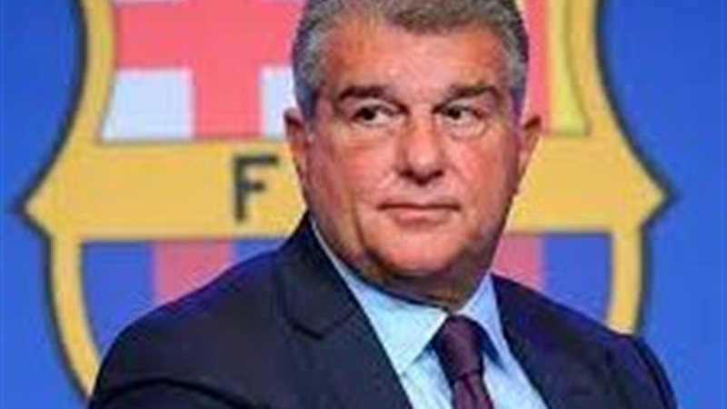 لابورتا