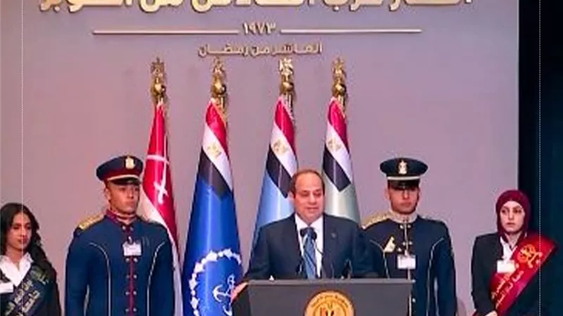 السيسي يؤكد دور مصر المحوري في إيقاف حرب غزة ويثني على جهود ترامب في إحلال السلام