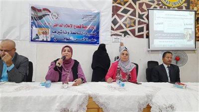 مجمع إعلام سوهاج: الشائعات تهدد الأمن القومي والتوعية مسؤولية مجتمعية