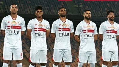 تعرف على موعد مباراة الزمالك المقبلة في دوري نايل والقنوات الناقلة 
