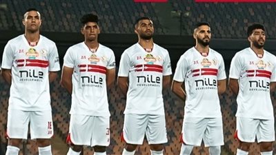 بسبعة أهداف نظيفة.. الزمالك يقصي ديكيداها من بطولة الكونفدرالية 