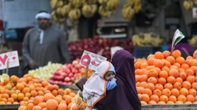 ننشر أسعار الخضروات والفاكهة صباح اليوم الجمعة 2025/10/24